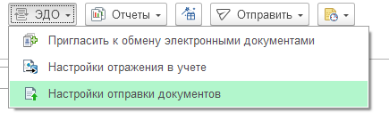 Рисунок9.png Рисунок9.png