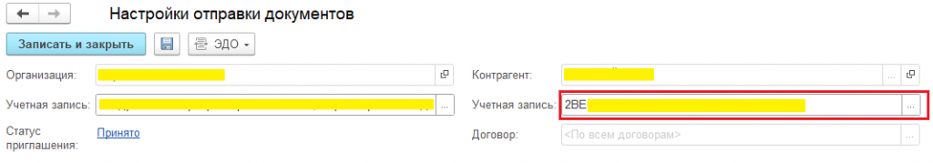 Рисунок7.png Рисунок7.png